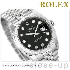 ロレックス ROLEX デイトジャスト 36 自動巻き ダイ...