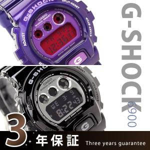 G-SHOCK Gショック カシオ ジーショック 6900 シリーズ 選べる11色 CASIO DW-6900 記念品 プレゼント ギフト