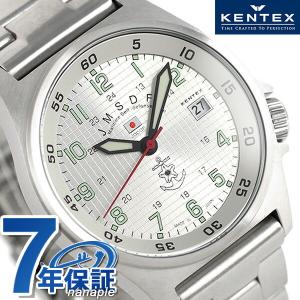 今なら最大+15倍 ケンテックス JSDF スタンダード クオーツ 日本製 S455M-11 メンズ 腕時計 ブランド 父の日 プレゼント 実用的｜nanaple