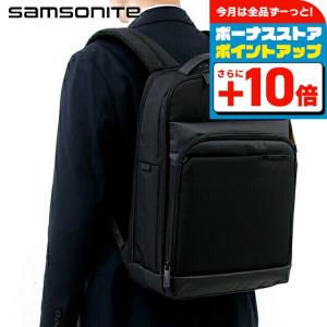 専用です　タイトルは説明欄 Amazon.co.jp: サムソナイト(Samsonite) リュックサック 89574