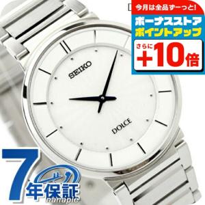 5/15はさらに+10倍 セイコー ドルチェ&エクセリーヌ メンズ SACK015 SEIKO 腕時計 ブランド 父の日 プレゼント 実用的｜nanaple