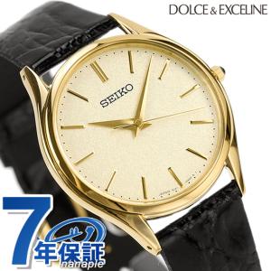セイコー ドルチェ&エクセリーヌ メンズ SACM150 SEIKO 腕時計 ブランド 父の日 プレゼント 実用的｜nanaple