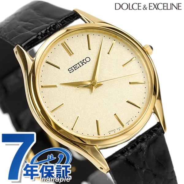 セイコー ドルチェ&amp;エクセリーヌ メンズ SACM150 SEIKO 腕時計 ブランド
