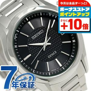 5/12はさらに+11倍 セイコー ドルチェ ソーラー電波 メンズ 腕時計 ブランド SADZ187 SEIKO 父の日 プレゼント 実用的｜nanaple