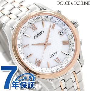 Dolce さらに+6倍 セイコー ドルチェ メンズ 腕時計 ブランド Dolce さらに+6倍 セイコー ドルチェ メンズ 腕時計 ブランド