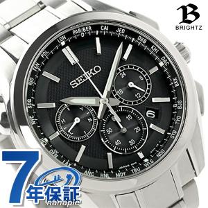 セイコー ブライツ フライト エキスパート クロノグラフ SAGA197 SEIKO 腕時計