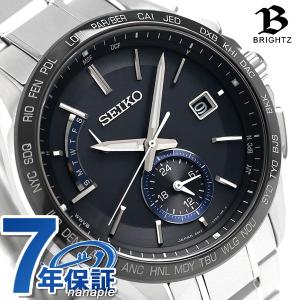 セイコー ブライツ フライトエキスパート 電波ソーラー SAGA235 SEIKO 腕時計