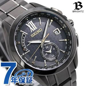 セイコー ブライツ 50周年記念 限定モデル 電波ソーラー メンズ 腕時計 チタン SAGA271 SEIKO オールブラック