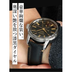 セイコー プレザージュ 漆ダイヤル 自動巻き ...の詳細画像1