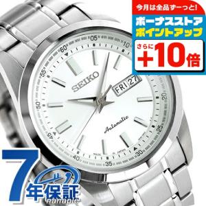 4/25はさらに+10倍 セイコー メカニカル メンズ 腕時計 ブランド SEIKO 自動巻き 機械式 SARV001 シルバー 時計｜nanaple