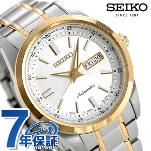 セイコー メカニカル メンズ 腕時計 SEIKO Mechanical 自動巻き SARV004 シルバー×ゴールド 時計｜nanaple