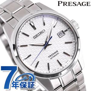 セイコー メカニカル プレザージュ プレステージライン 日本製 自動巻き メンズ 腕時計 SARX075 SEIKO Mechanical PRESAGE ホワイト