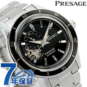 SEIKO プレサージュ 自動巻き SARY095 SARY095 | セイコーウオッチ