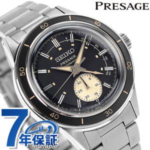 セイコー メカニカル プレザージュ ベーシックライン 日本製 自動巻き メンズ 腕時計 SARY211 SEIKO Mechanical PRESAGE ブラック