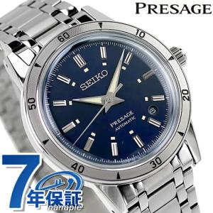 4/25はさらに+10倍 セイコー プレザージュ Style60's 自動巻き 腕時計 ブランド メンズ SEIKO PRESAGE SARY247 アナログ ネイビー 日本製｜nanaple