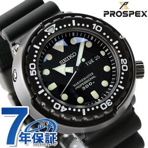 セイコー ダイバーズウォッチ 300m飽和潜水 SBBN035 メンズ 腕時計 SEIKO プロスペックス ダイバーズ