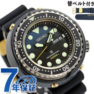 セイコー プロスペックス 1986 クオーツダイバーズ 35周年記念 限定モデル メンズ 腕時計 SBBN051 SEIKO PROSPEX