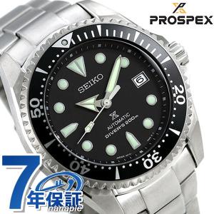 セイコー プロスペックス 自動巻き ダイバー スキューバ SBDC029 SEIKO 腕時計