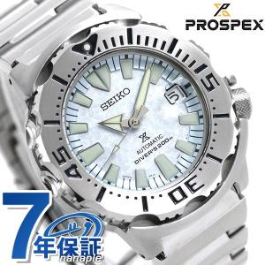 セイコー プロスペックス 流通限定モデル アイスモンスター SBDC073 SEIKO PROSPEX ダイバーズウォッチ