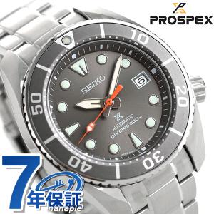 セイコー プロスペックス ネット限定モデル スモウ メンズ 腕時計 ブランド SBDC097 SEIKO グレー 父の日 プレゼント 実用的｜nanaple