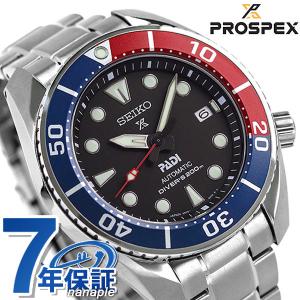 セイコー プロスペックス ダイバースキューバ PADI 流通限定モデル スモウ メンズ 腕時計 SBDC121 SEIKO PROSPEX ブラック