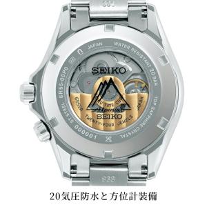 セイコー プロスペックス アルピニスト 自動巻...の詳細画像5