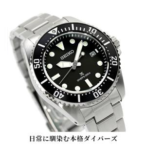 セイコー プロスペックス ダイバースキューバ ...の詳細画像2