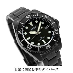 セイコー プロスペックス ダイバースキューバ ...の詳細画像2