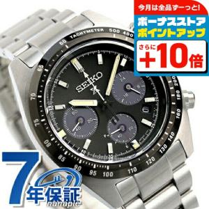 ▽お値下げ▽ パーフェクトダイアリー☆スペシャルギフトセット サンプル付 APEX 19 アイアン(6本セット) N.S.PRO MODUS3 TOUR 105(アイアン