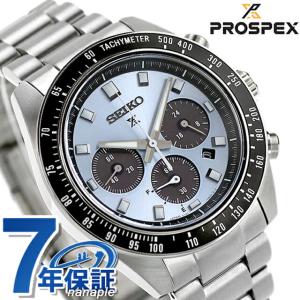 PROSPEX セイコー プロスペックス スピードタイマー ソーラー PROSPEX セイコー プロスペックス スピードタイマー ソーラー