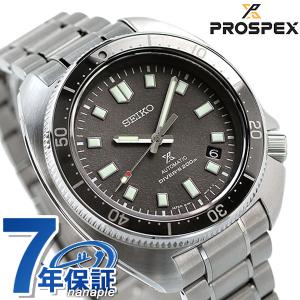 セイコー プロスペックス ダイバースキューバ 1970 メカニカル ダイバーズ 現代デザイン 流通限定モデル 腕時計 SBDX047 SEIKO PROSPEX