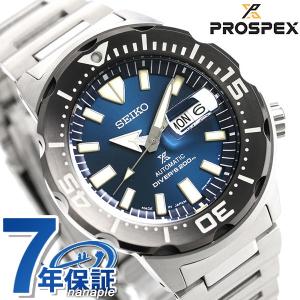 セイコー プロスペックス ダイバーズ モンスター 自動巻き メンズ 腕時計 SBDY033 SEIKO PROSPEX ブルー