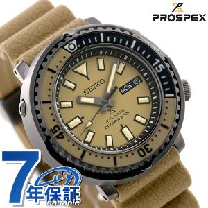 セイコー プロスペックス ダイバーズウォッチ ストリート ミニツナ メンズ 腕時計 SBDY059 SEIKO PROSPEX コヨーテベージュ 時計