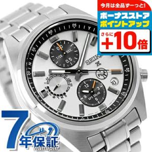 PROSPEX メンズ ソーラーウォッチ Diver Scuba/ダイバースキューバ