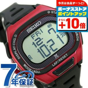 セイコー ランニングウォッチ メンズ 腕時計 ブランド ソーラー デジタル SBEF047 SEIKO プロスペックス レッド ブラック セイコー プロスペックス｜nanaple