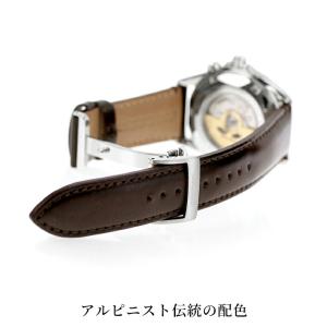 セイコー プロスペックス アルピニスト メカニ...の詳細画像5