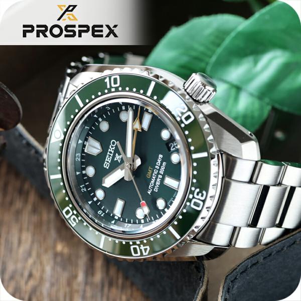 セイコー プロスペックス ダイバースキューバ 1968 メカニカル GMT 腕時計 ブランド ダイバ...
