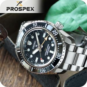 PROSPEX セイコー プロスペックス DIVER SCUBA ダイバー