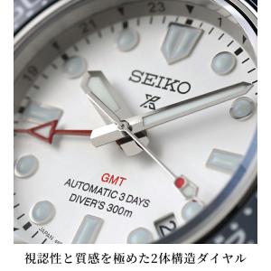 セイコー プロスペックス メカニカルダイバーズ...の詳細画像3