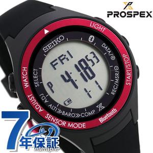 セイコー プロスペックス アルピニスト ソーラー 腕時計 SBEK003 SEIKO