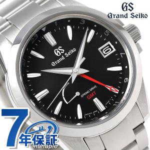 グランドセイコー 9Rスプリングドライブ GMT 42mm ...