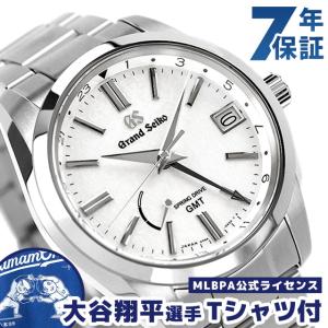 4/28はさらに+10倍 グランドセイコー ヘリテージ コレクション 腕時計 ブランド スタンダードデザイン 雪白風ダイヤル スプリングドライブ メンズ SBGE279 SEIKO｜nanaple
