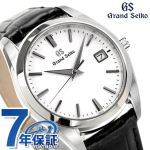 グランドセイコー クオーツ 9F メンズ 腕時計 SBGX267 ホワイト メタル 
