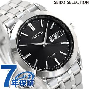 5/25はさらに+10倍 セイコー 腕時計 ブランド メンズ ソーラー SBPX083 SEIKO ブラック 父の日 プレゼント 実用的