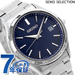 4/17はさらに最大+19倍 セイコーセレクション 腕時計 ブランド ソーラー メンズ SEIKO SBPX145 アナログ ネイビー 日本製