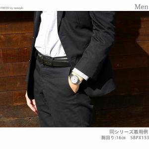 セイコーセレクション アラビア Sシリーズ ソ...の詳細画像5