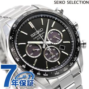 セイコーセレクション メンズ ソーラークロノグラフ 限定モデル ソーラー 腕時計 ブランド SBPY167 SEIKO ブラック 父の日 プレゼント 実用的｜nanaple
