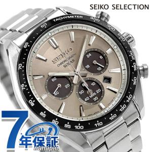 セイコーセレクション S Series ソーラー 腕時計 ブランド メンズ クロノグラフ SEIKO SELECTION SBPY181 アナログ グレー