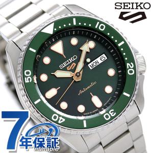 セイコー5 スポーツ 日本製 自動巻き 機械式 限定モデル メンズ 腕時計 ブランド SBSA013 SEIKO スポーツ グリーン 父の日 プレゼント 実用的｜nanaple