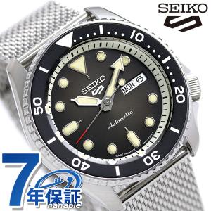 セイコー5 スポーツ 日本製 自動巻き 限定モデル メンズ 腕時計 ブランド SBSA017 SEIKO スーツ ブラックグラデーション 父の日 プレゼント 実用的